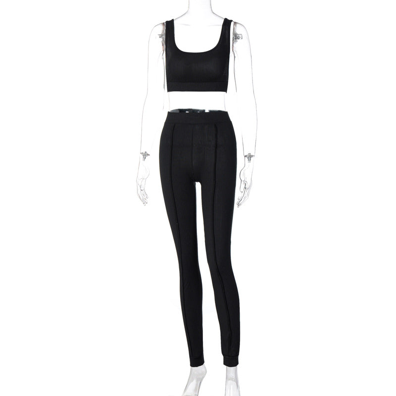 Women's Ribbed Yoga Workout Set for Autumn/Winter