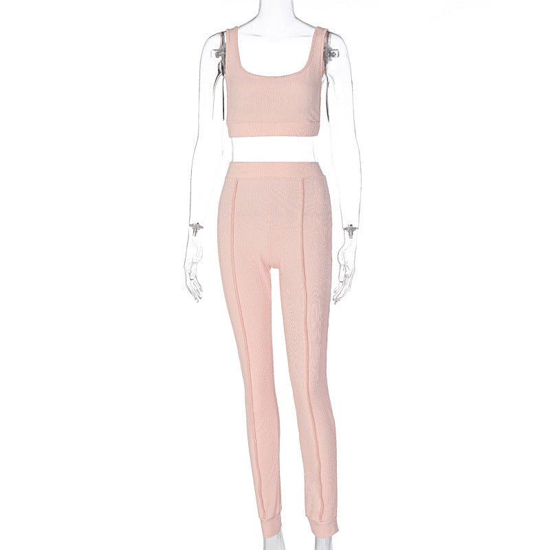Women's Ribbed Yoga Workout Set for Autumn/Winter